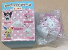 サンリオ シークレットチャーム マイメロディ キャラクター大賞