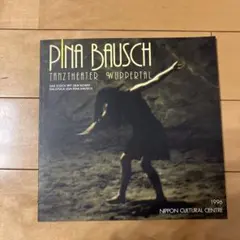 ピナバウッシュTANZTHEATERWUPPER1996