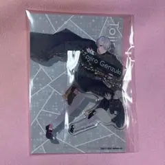 にじフェス 2021 アクリルキーホルダー ブロマイド 弦月藤士郎