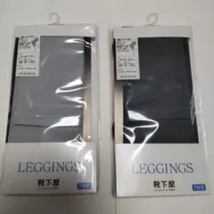 ぴぐ様 リクエスト 2点 まとめ商品