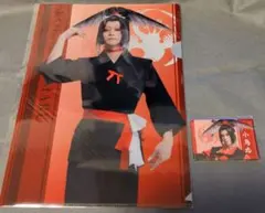 Item thumbnail for item de9c74b8-84f3-4691-8526-e06a9a20160f