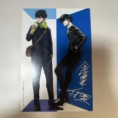 ブルーロック ポストカード 潔世一 糸師 凛