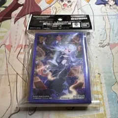 ほたて様 リクエスト 2点 まとめ商品