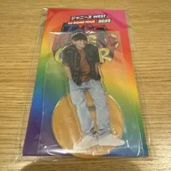 WEST. アクリルスタンド 桐山照史