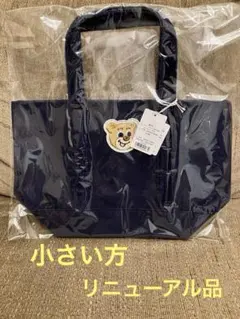 ラブラリーバイフェイラーワッペントートバッグ　オールドテディ　ネイビー　L 小
