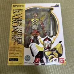 S.H.Figuarts 仮面ライダーバロン バナナアームズ