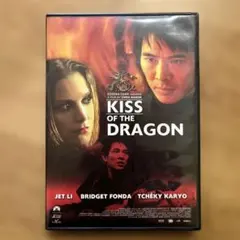 Item thumbnail for item 7e532ec5-b7ca-40d8-bc22-add870940c80