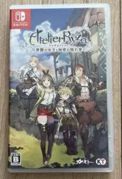 Item thumbnail for item 8e47163f-7fce-4d82-9fc4-e18b20f48524