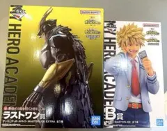 ヒロアカ　一番くじ　ラストワン賞 アーマード・オールマイト　B賞 爆豪勝己