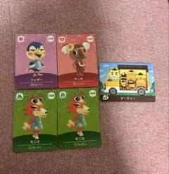 どうぶつの森 amiibo サンリオ マーチ フェザー モニカ マーティー