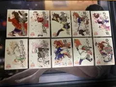 ウマ娘 プリティーダービー　10種類　(フルコンプセット)
