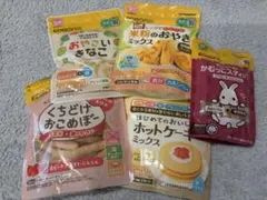 ◎値下げ◎【新品未開封】EDISONmama￼ おやつ5点セット