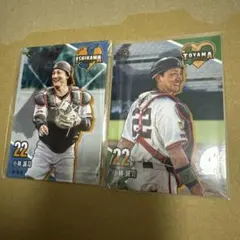 地方限定　Gスタカード　小林誠司