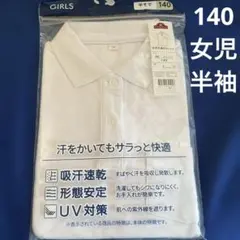 Item thumbnail for item 8ea462d5-c1cf-4508-9975-85cc2fb17f39