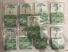 ピクミン フードピック 9本セットのサムネイル