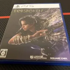 PS5 FORSPOKEN フォースポークン