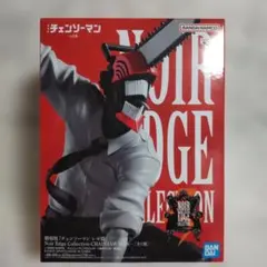 チェンソーマン 「劇場版 チェンソーマン レゼ篇」 Noir Edge