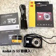 【極美品】KODAK PIXPRO FZ55 コンパクトデジタルカメラ 本体のサムネイル
