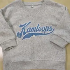 Kamloops トレーナー グレー 90