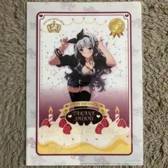 四条貴音 1月21日 バースデー 記念 アイマス ミリオンライブ クリアファイル