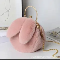 セール【ローズピンク うさぎバッグ ショルダー　ハンドバッグ プレゼント