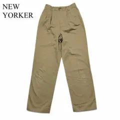 NEW YORKERニューヨーカー チノパン ワイドパンツ 9号M 綿100%