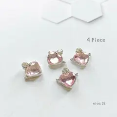【02】ネイルパーツ ハート ピンク ラインストーン 量産 地雷系 4piece