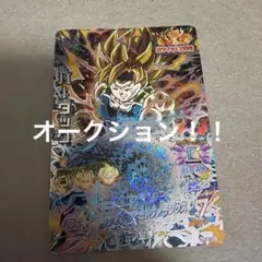 2026年最新】ドラゴンボールヒーローズ シークレットの人気アイテム