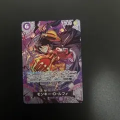 モンキー・D・ルフィーST26-005 SP 神の島の冒険 - メルカリ