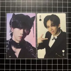 超特急 リョウガ