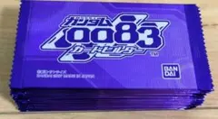 2026年最新】ガンダムカードビルダーの人気アイテム - メルカリ