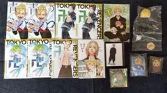 東京リベンジャーズ　花垣武道　まとめ売り　ポストカード　アクリルキーホルダー　他