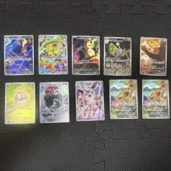 ま*な様 ポケモンカード AR 11枚セット まとめ売り - メルカリ