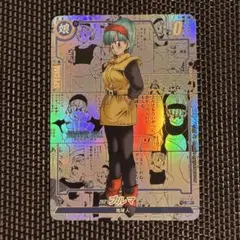 ドラゴンボール　コミパラ風　ブルマ コレクション用 ドラゴンボール コミパラ 風 ブルマ 【海外品】 - メルカリ