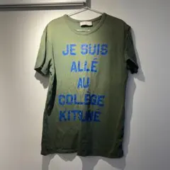 おもち様 リクエスト 2点 まとめ商品