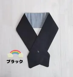 ネッククーラーカバー　首元カバー　アイスノン氷結ベルト＊ブラック　くすみブルーのサムネイル