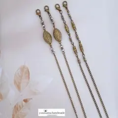 ❖お得なセット❖#5188　メガネチェーン・メガネストラップ　2本セット