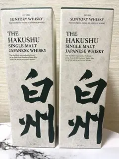 ★出費最後の値下げ　白州　700ml 2本セット　箱入り 2026年最新】サントリー 白州 700ml 2本セットの人気アイテム - メルカリ