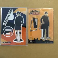 ハイキュー アクリルスタンド 影山飛雄