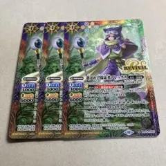 2026年最新】選ばれし探索者アレックスの人気アイテム - メルカリ