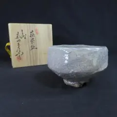 Item thumbnail for item 6ad3247c-bcb7-4a96-824f-f29d99e8663c