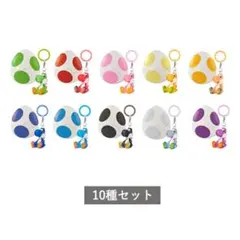 未開封】ヨッシー めじるしアクセサリー スーパーマリオ 全10種 