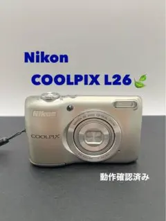 2026年最新】Nikon L26の人気アイテム - メルカリ