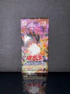 遊戯王 未開封 プレミアムパック5のサムネイル