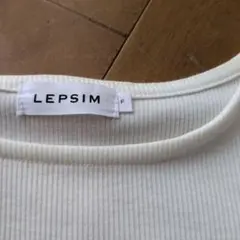 LEPSIM 袖チュール切り替え長袖カットソー ホワイト Fのサムネイル