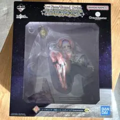 う*ぎ様 一番くじ Fate/Grand Order B賞 フィギュア