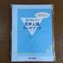 Item thumbnail for item 26395dae-0f25-4704-b4a3-ecbfecf0ff13