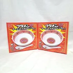 おやつカンパニー ラーメンどんぶり＆レンゲセットのサムネイル