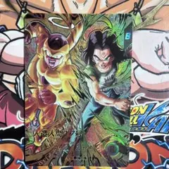 ドラゴンボールスーパーダイバーズ SDV9-020 GDRパラレル 孫悟空