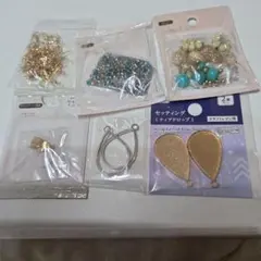 ハンドメイドアクセサリーパーツセット９点